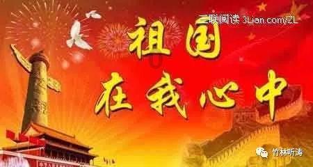 IPO周报|打新收益持续向好,科创板迎今年第一只新股申购